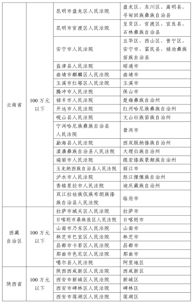 图片 20.png