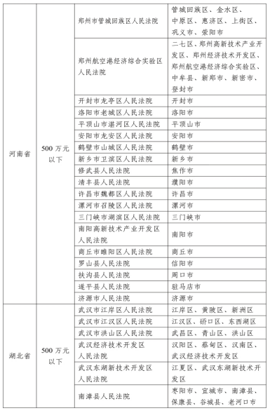 图片 14.png