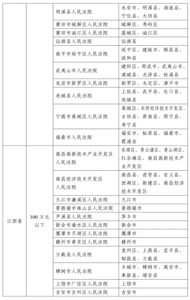 图片 11.png