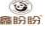 QQ_1760577255140.png