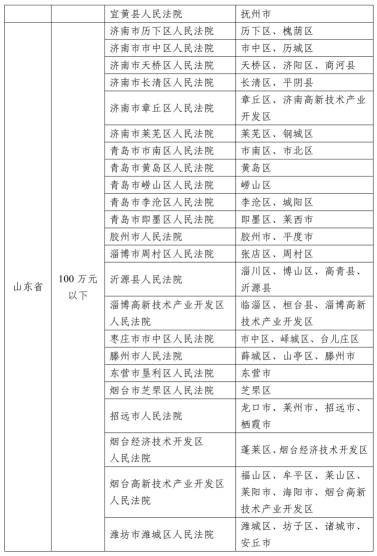 图片 12.png