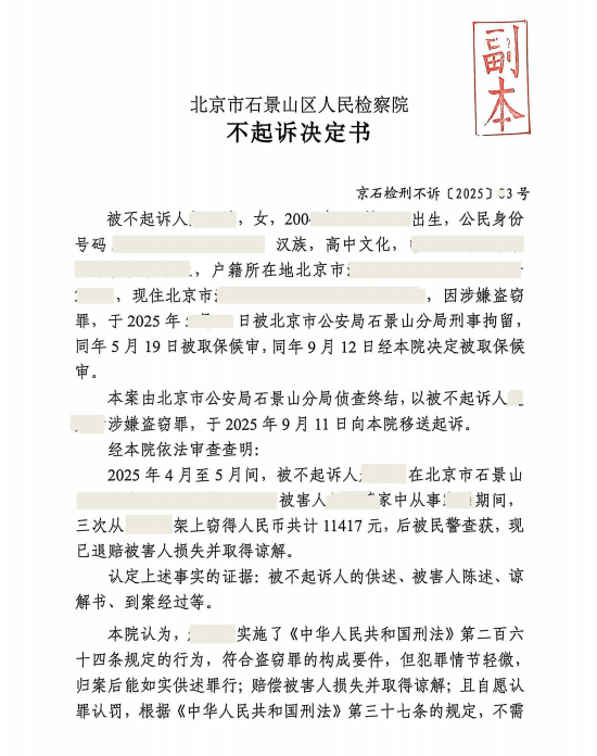 https://www.liubiaolawyer.com/static/img/wangEditorImg_1779348291966.png